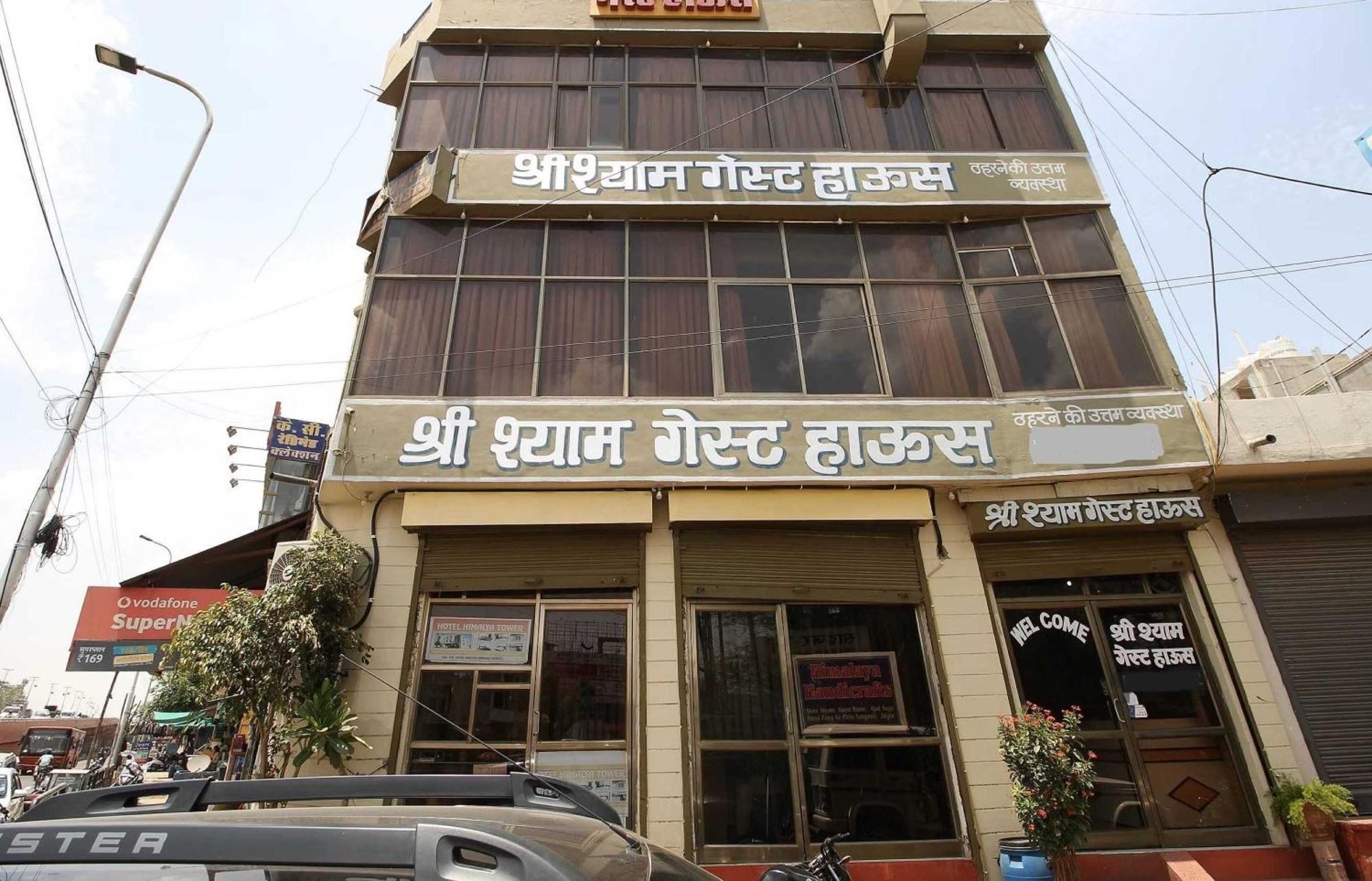 Hotel O Shree Shyam Guest House Jaipur Exterior foto